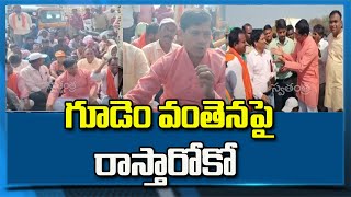 సాగునీటి కోసం రోడ్డెక్కిన మంచిర్యాల రైతులు| Swatantra TV