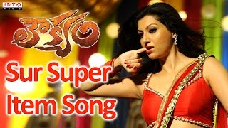 Sur Super Item Song Promo - Loukyam Movie - Gopichand, Hamsa Nandini