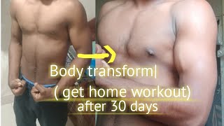 Body transformation AT HOME WORKOUT  #viralvideo home workout like