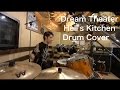 Dream Theater-Hell's Kitchen Drum Cover by Yuzuru