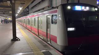 E233系5000番台ケヨ553編成+ケヨF53編成海浜幕張発車