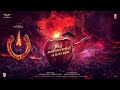 #UITheMovie - Big Announcement | Upendra | B Ajaneesh Loknath | Lahari Films | Venus Enterrtainers