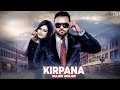 Kirpana (Full Song) Kulbir Jhinjer | Punjabi Songs 2016 | Vehli Janta Records