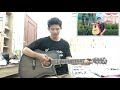 អន្ទង​ស្នេហ៍​ guitar cover​ orn tong sne ខេមរៈ​ សិរីមន្ត​