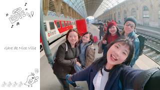 【 布萊爾旅行中Blair is traveling】法國 巴黎 Nice France ft.Letizia Yu Reve Enoch