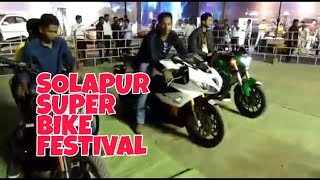 Solapur Super Bike Festival