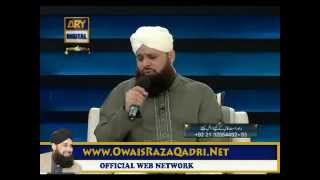 Faizan-e-Ramzan- Owais Raza Qadri - (Sehar Transmission) - 12rd August 2012 - 23th Ramzan part 5