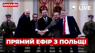 💥ПРЯМО ЗАРАЗ! Міністри оборони зустрілись в Польщі — готують рішення по війні в УКРАЇНІ!