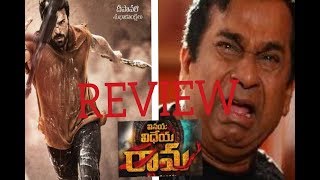Vinaya vidheya rama movie review ||ram charan||by laughing time