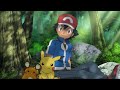 Pokemon the series : XYZ Episode 14 Hindi @PokemonAsiaHindiOfficial