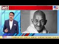 gita press कांग्रेस की गीता प्रेस files gandhi peace prize congress bjp