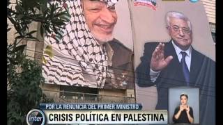 V7inter: Crisis política en Palestina