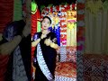 রিমা বাংলা শর্ট_ভিডিও_rima_ notun _video _