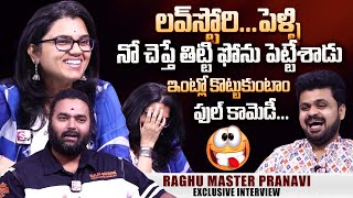 Raghu Master And Singer Pranavi Love Story And Marriage | Anchor Roshan Interviews | Full Comedy