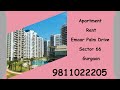 Apartment Rent Emaar Palm Drive Sector 66 Gurgaon 9811022205