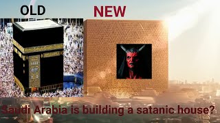 The Mukaab in Saudi is a devil's house project? The sign of the apocalypse is near!