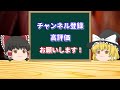 高速性能に全振りしすぎて悲劇の結末 コンベアcv880 990【ゆっくり解説】【航空工学】