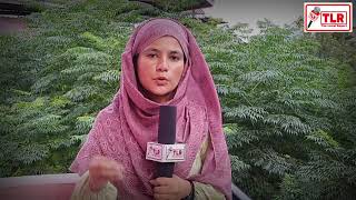 Aakhir School Kaab Khulanga?? // Student Future // The Local Report // Rahida Hamid Reports