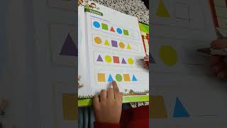 Pattern - How to complete pattern - Cambridge PP2