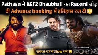 Pathaan Ne KGF2 Bhaubhali सब Record तोड़ दिया Advance Booking में 😳 Shahrukh khan Pathaan News