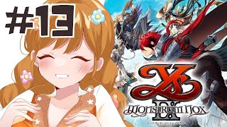 【イースIX】重要な依頼？完全初見！はじめてのイース9！ #13 ※ネタバレ注意【PTMO3期生 / 咲間るか】