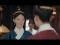 eng sub《尚食 royal feast》ep32：殷紫萍受严刑拷问，姚子衿被禁足失声 许凯、吴谨言、王一哲 古装宫廷美食剧 欢娱影视