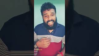 நேத்து என் போனக்கானல என்று  தேடிட்டு இருந்தேன் இல்ல  #comedy