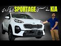 2024 KIA Sportage AlPHA | Low Budget SUV🔥