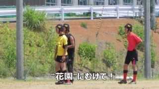 長岡高校ラグビー部 2013県総体総集編