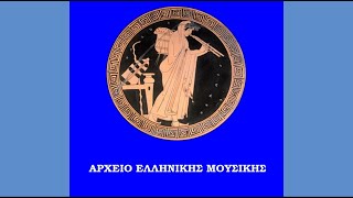 «Κάποια εδώ στη γειτονιά...», συρτό ~ Σταύρος Μπόνιας - Γρηγόρης Καψάλης, κλαρίνο