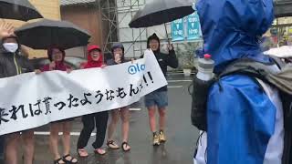 TJAR 2022  望月選手☔️大雨の中.静岡市 所属アラジン トレラン部の前を4位通過8月12日金曜日17:23