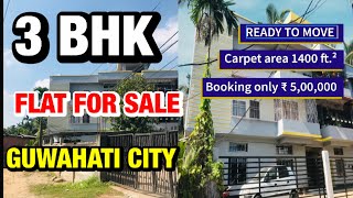 3 BHK flat for sale in guwahati city | Smart Service