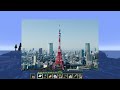 【マイクラ建築】水没した東京タワーを作っていく。【マイクラ実況】 6