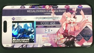 【Arcaea】MEGALOVANIA (Camellia Remix) Eternal スマホ 理論値 手元