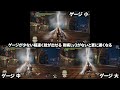 【mhrise sb解説】フルバレットファイアの技発生とリロード時間について徹底検証【れおじん】