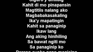 Siguro - Yeng Constantino lyrics