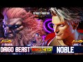 SF6🔥 Daigo World Best (AKUMA)  Vs  Noble (LUKE #1)🔥Best Top Ranked Match 🔥 SF6 DLC Replays🔥