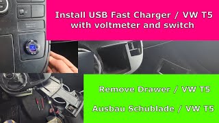 VW T5 Phone, Notebook Install USB Fastcharger  for the car / remove drawer, ashtray Volkswagen T5 T6