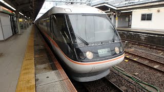 ワイドビューしなの７号 長野行  前面展望 フルＨＤ Wide view Shinano No. 7 bound for Nagano