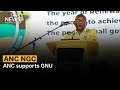 ANC NGC | ANC supports GNU
