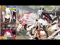 [FGO] Ruler Kagetora Looping demonstration