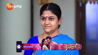 MANASELLAM | அடடே என்னா மனுஷயா🤩 | Ep - 1 | Webisode 02 | Jan,20 2025 | Zee Tamil