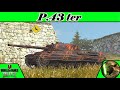 P.43 ter        -_-         World of Tanks Blitz