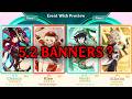 IS THE 5.2 BANNERS REAL ? - Genshin Impact