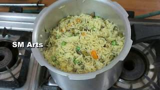 Veg Biryani in Pressure cooker |రుచికరమైన వెజ్ బిర్యానీ కుక్కర్ లో ఇంత ఈజీ గ చేసుకోండి Recipe