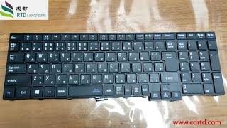 What should I do if the NEC VersaPro VJ16E/X keyboard doesn’t work?