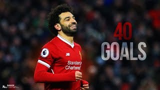 Mohamed Salah - First 40 Goals for Liverpool 2017/18 | HD