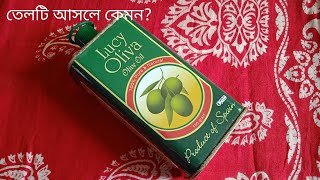 Lucy oliva olive oil review // অলিভ তেলের ব‍্যাবহার ও উপকারিতা// Olive  oil // জলপাইয়ের তেল//