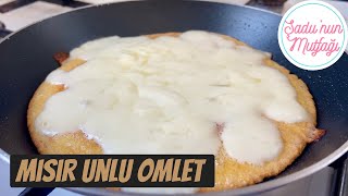 MUHLAMA TADINDA MISIR UNLU OMLET TARİFİ