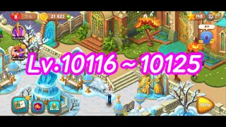 【Lv.10116〜10125】ガーデンスケイプ　Garden  scapes